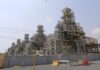 Government to sign 1,200MW gas power deal before end of 2026 – Mahama Bridge Power Plant