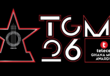 TGMA 2025 nominees announcement date and key details revealed