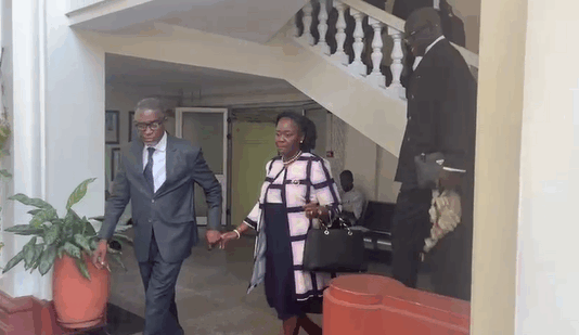 Supreme Court Throws Out Injunction Application by Suspended Chief Justice