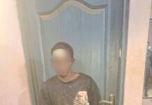 Man arrested in Western Region for illegal firearm possession