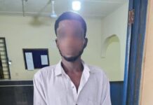 Wassa Nkran robbery suspect arrested