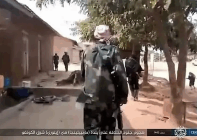 Over 40 killed in DR Congo attack linked to Islamic State