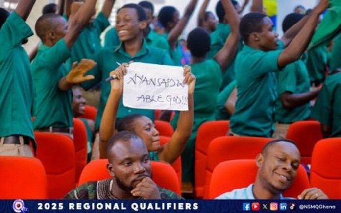 NSMQ