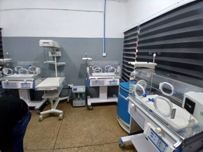 incubator