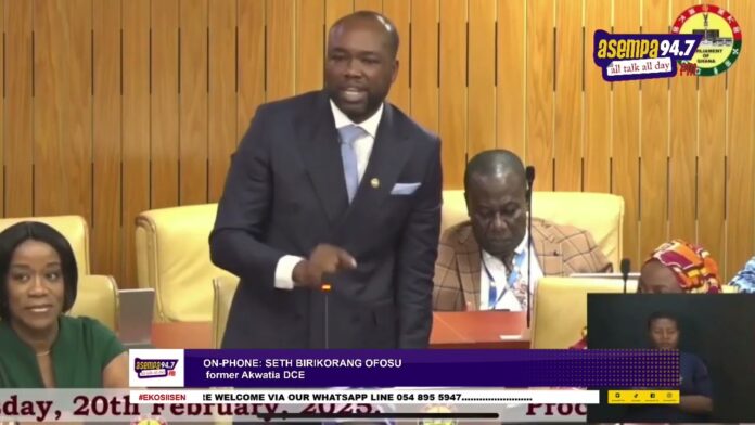 Video Thumbnail: Ernest Kumi was hated for nothing - Seth Ofosu Birikorang, Former Akwatia DCE