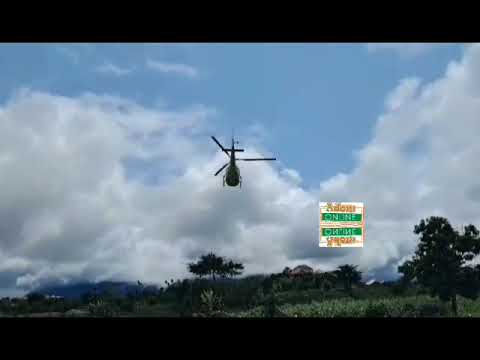 Video Thumbnail: Helicopter makes emergency landing again at Nkawkaw