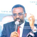 Banks record GH¢9.7bn profit in 8 months of 2025