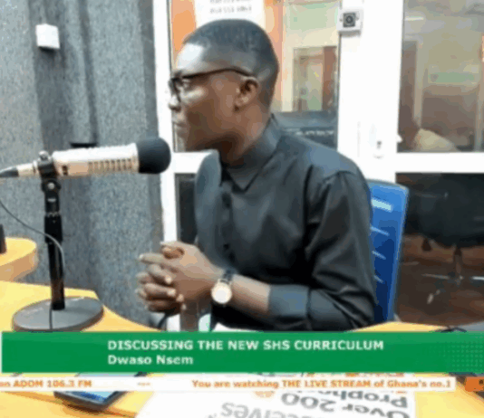 GES will not tolerate violence in school games – PRO