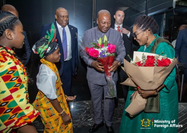 Lordina Mahama