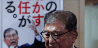 Japanese Prime Minister Shigeru Ishiba