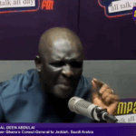 Arrogance of power destroys parties — Kamal-Deen warns NPP aspirants