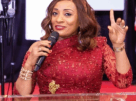 Ghana to establish Trade House in the UK — High Commissioner