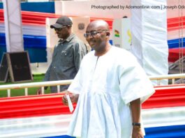 Bawumia’s victory exceeded expectations – Prof. Smart Sarpong