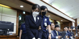South Korea’s former first lady sentenced to 20 months in prison for bribery