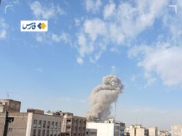 Israel launches attack against Iran