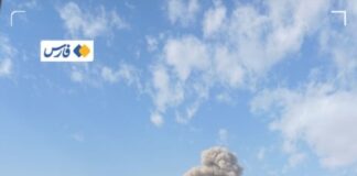 Israel launches attack against Iran