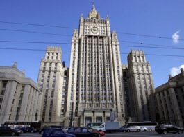 Russia condemns US-Israel strikes on Iran as ‘unprovoked act of armed aggression’