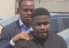 Gbese Court rejects Abu Trica’s attempt to halt US extradition