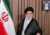 Iran’s Supreme Leader killed in joint US Israeli strikes