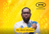 MTN Ashanti-Fest Music Concert set to hit Kumasi on Saturday
