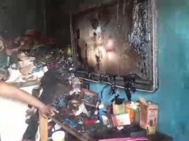 Fire razes three-bedroom house at Bogyawe