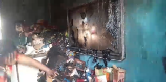 Fire razes three-bedroom house at Bogyawe