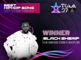 TGMA 27: Black Sherif wins Best HipHop Song, Best Afropop Song of the Year