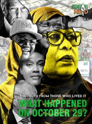 Award-winning Nigerian Journalist Explores Unreported Aspects of Tanzania's 2025 Election Violence
