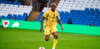 2026 WC: We are focused on beating England, says Jorda Ayew