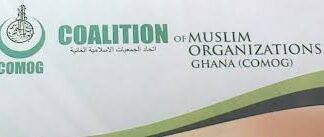 COMOG backs Bagbin’s call to revisit anti-LGBTQI bill