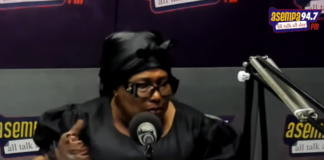 Nana Yaa Jantuah, Presidential Staffer