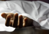 Sefwi Asafo: Man found dead by roadside after alleged church attack