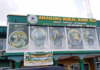Amanano Community Bank records highest ever GH¢19.2 million profit in 2025
