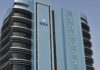 NCA removes Next Gen InfraCo’s exclusive rights to wholesale 5G infrastructure