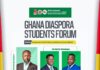 Ghanaian students abroad to convene global forum on national development