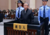 China sentences official to death for taking $325m in bribes