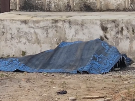 Unidentified man found dead at Jamestown