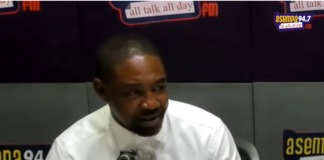 I will bridge the gap between NPP Regional and Constituency Executives – Bernard Okoe Boye