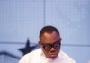 Prof Gyampo-led GSA records massive 271% surge in net surplus – SIGA report Prof Gyampo-led GSA records massive 271% surge in net surplus – SIGA report