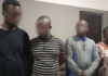 Four granted bail over alleged kidnapping of MoMo fraudster