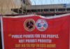 Adom Trotro: PUWU suspends ECG privatisation demo