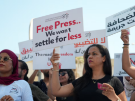 Tunisian journalists protest over media crackdown after colleague’s arrest