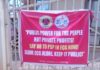 ECG staff unions announce protest actions over planned privatisation