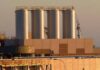 Ghana Water ordered to pay $235m over Teshie desalination plant dispute Ghana Water ordered to pay $235m over Teshie desalination plant dispute