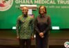 Ghana Medical Trust Fund has surpassed expectations in first year – Health Minister