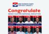 NPP Germany congratulates new executives, urges strong collaboration ahead of 2028 elections