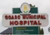 Goaso residents appeal to Mahama to address deteriorating state of municipal hospital Goaso residents appeal to Mahama to address deteriorating state of municipal hospital